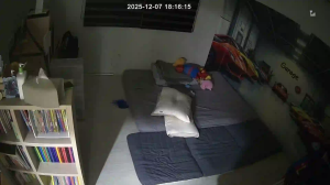 Caméra IP - South Korea