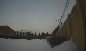 Caméra IP - Russian Federation