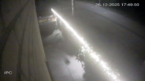 Caméra IP - Paesi Bassi