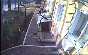 Caméra IP - Ucrania