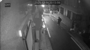 Caméra IP - South Korea