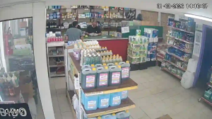 Caméra IP - Argentina