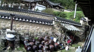 Caméra IP - Corée du Sud