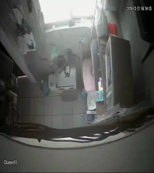 Caméra IP - Mexique