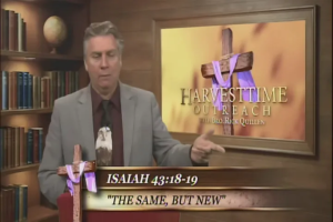 Caméra IP - Estados Unidos