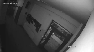 Caméra IP - Slowakei