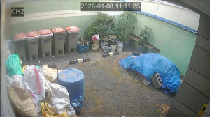 Caméra IP - South Korea