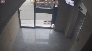 Caméra IP - South Korea