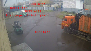 Caméra IP - Russie
