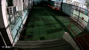 Caméra IP - Hongkong
