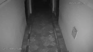 Caméra IP - Pakistán