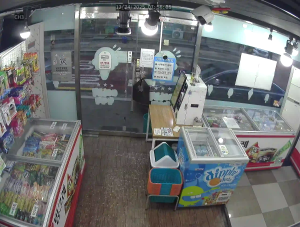 Caméra IP - República de Corea