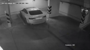 Caméra IP - Ucrania