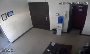 Caméra IP - Islamic Republic of Iran