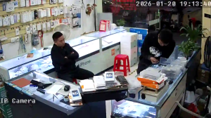 Caméra IP - People's Republic of China