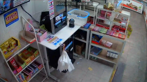 Caméra IP - Corée du Sud