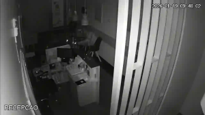 Caméra IP - Portugal