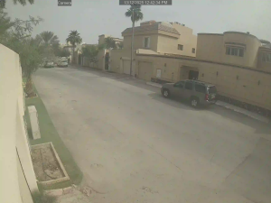 Caméra IP - Arabia Saudita