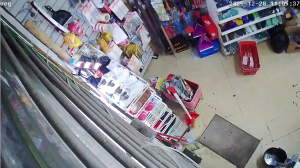 Caméra IP - Royaume-Uni