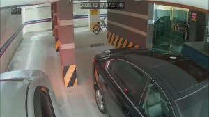 Caméra IP - South Korea