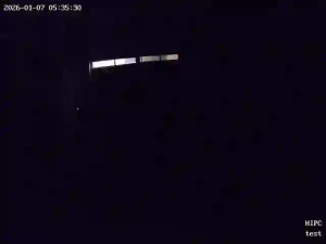 Caméra IP - Bulgarien