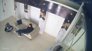 Caméra IP - Montenegro