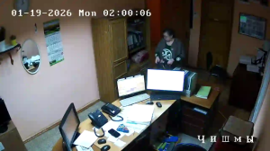 Caméra IP - Russian Federation