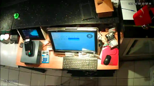 Caméra IP - Türkei