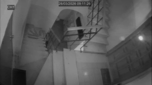 Caméra IP - Croatie