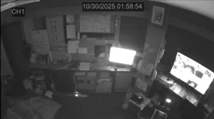 Caméra IP - República de Corea