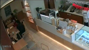 Caméra IP - República de Corea