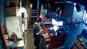 Caméra IP - South Korea