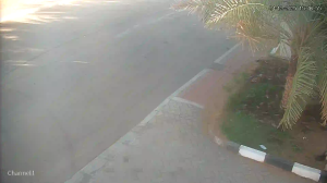 Caméra IP - United Arab Emirates