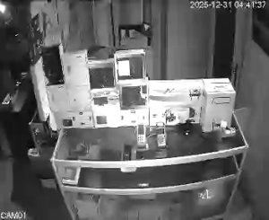 Caméra IP - Islamic Republic of Iran