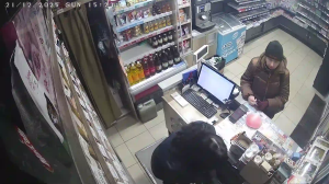 Caméra IP - Belarus