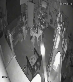 Caméra IP - México