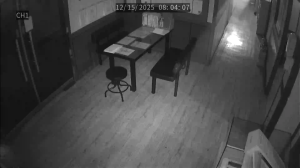 Caméra IP - Corée du Sud