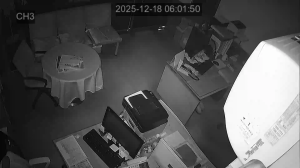 Caméra IP - República de Corea