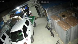 Caméra IP - South Korea