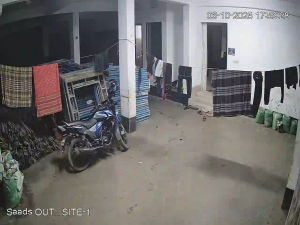 Caméra IP - Bangladesh