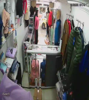 Caméra IP - Colombia