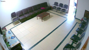 Caméra IP - Arabie Saoudite