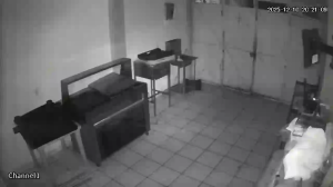 Caméra IP - Mexique