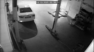 Caméra IP - Singapore