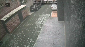 Caméra IP - República de Corea