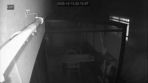 Caméra IP - Corée du Sud