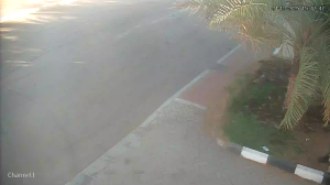 Caméra IP - Émirats Arabes Unis