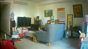 Caméra IP - Taiwán