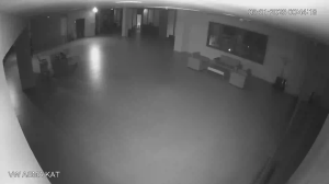 Caméra IP - Türkei