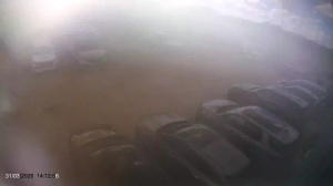 Caméra IP - Vereinigtes Königreich